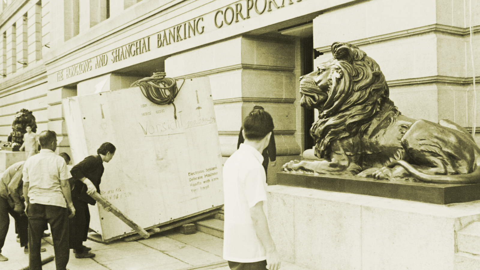 HSBC’s first computer, an IBM 360, is delivered to the bank’s Hong Kong office in 1967