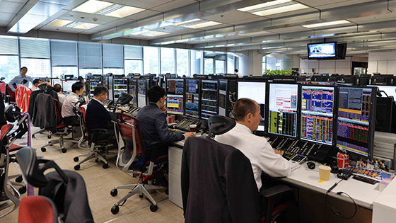 Global Banking And Markets Hsbc Holdings Plc