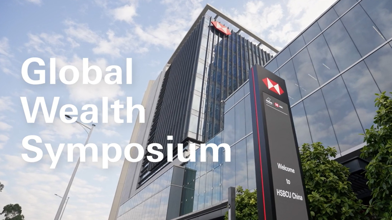 Careers in Wealth | Where we hire | HSBC Holdings plc