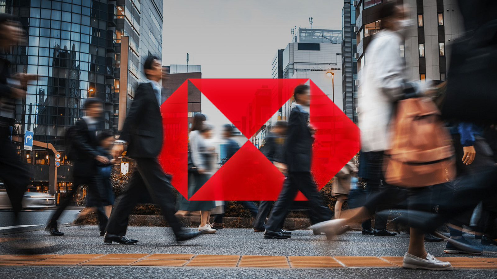 HSBC Hexagon featuring people in a city scene