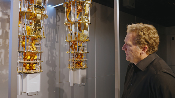 HSBC demonstrates world’s first-known quantum-enabled algorithmic trading with IBM