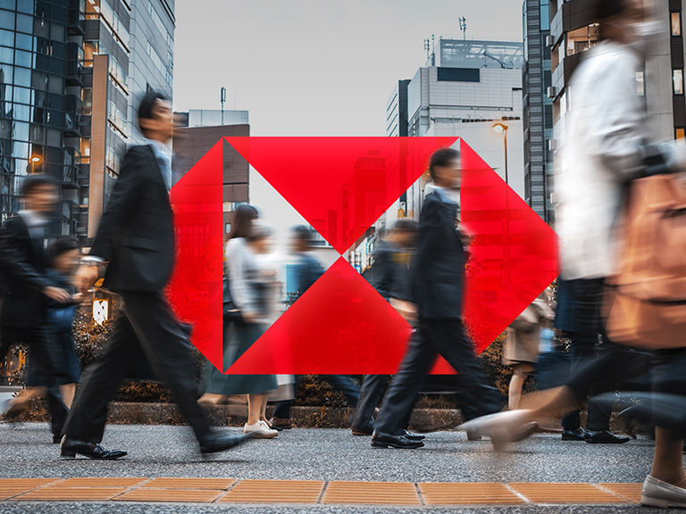 HSBC Hexagon featuring people in a city scene