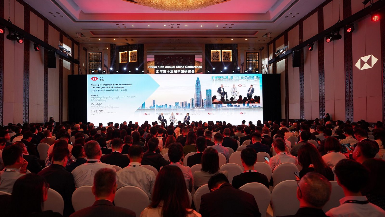 Image of delegates listening to our speakers