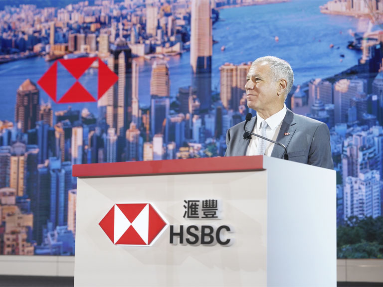 Georges Elhedery, our Group CEO, addresses shareholders