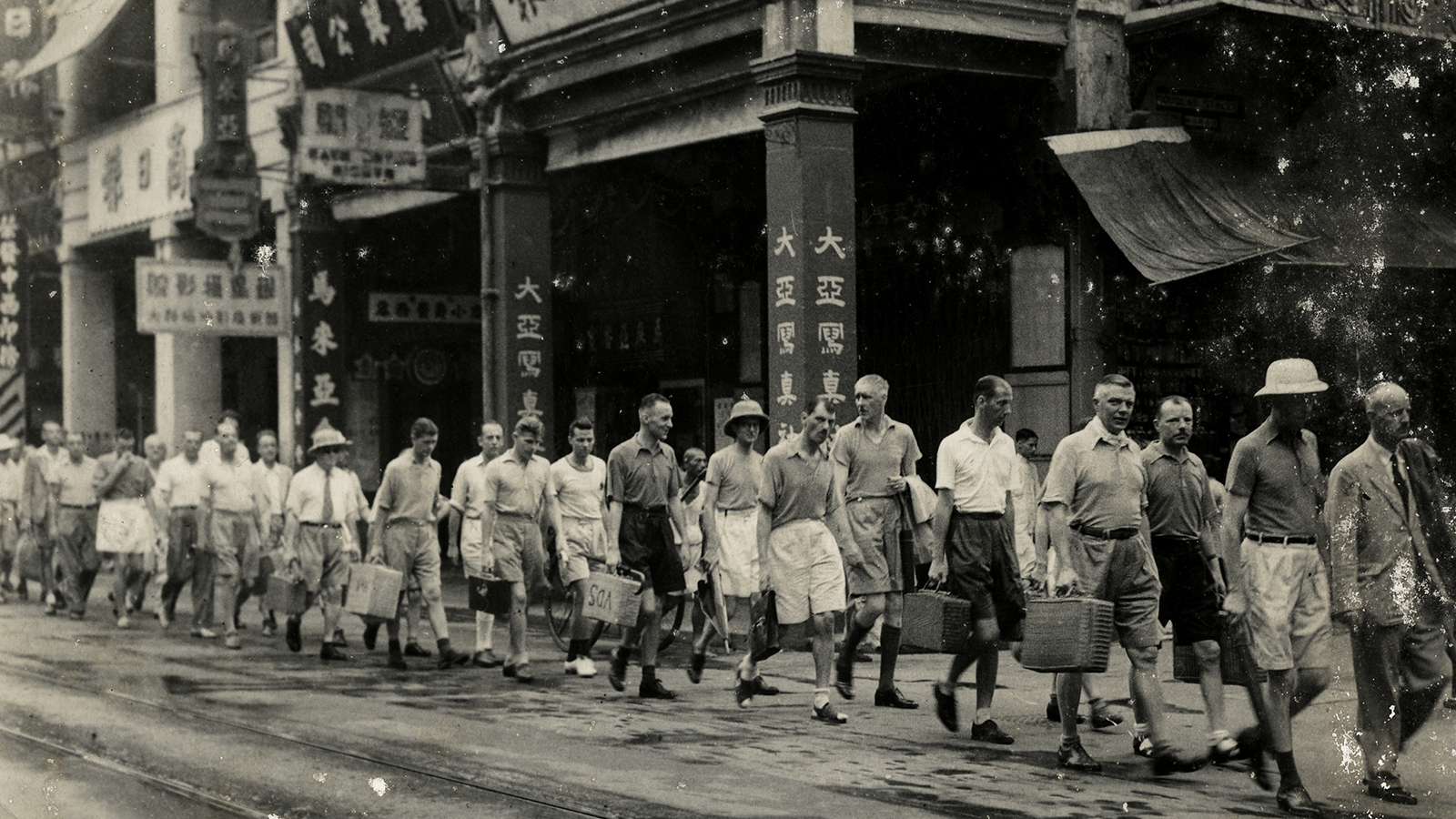 HSBC managers and other bankers being marched through occupied Hong Kong in the Second World War