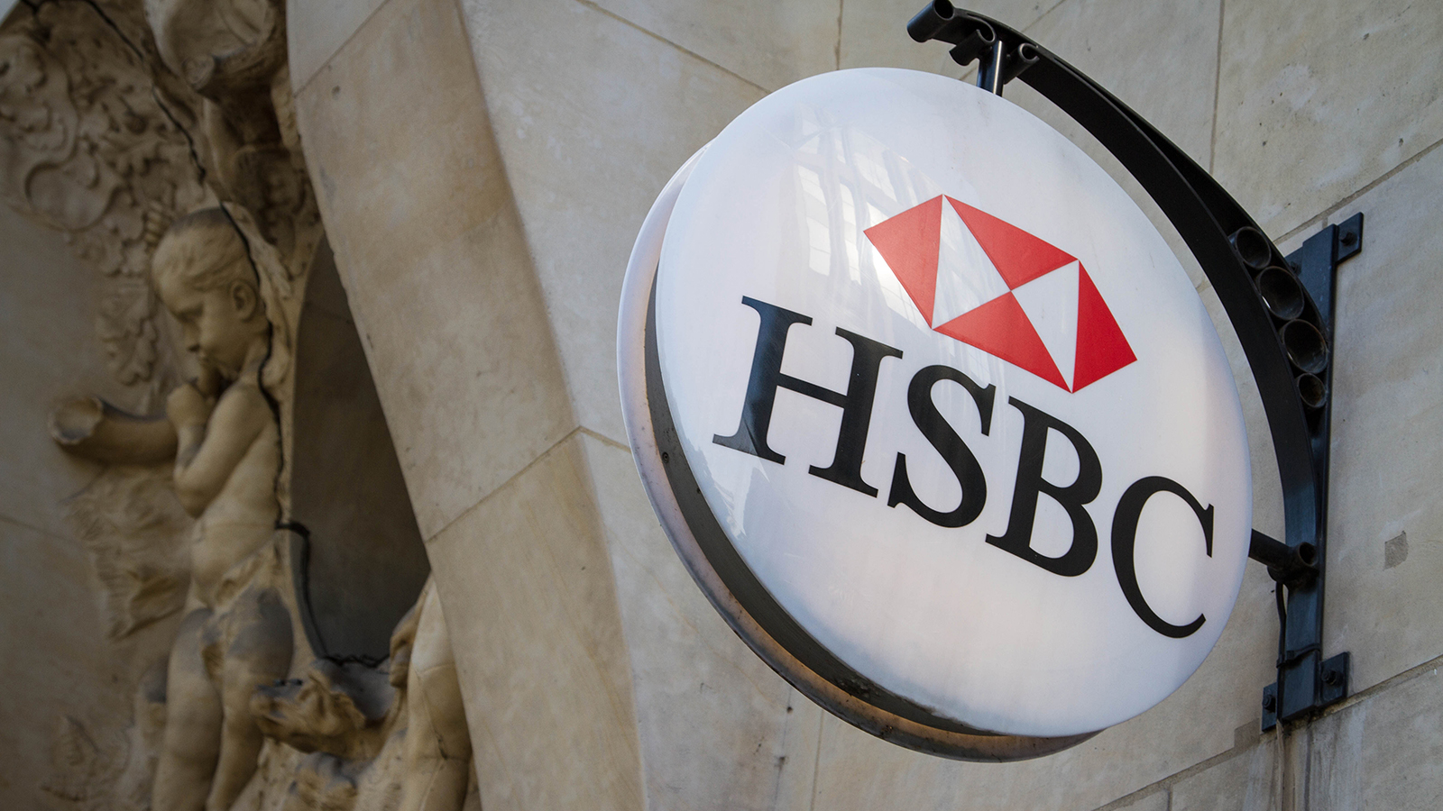 An HSBC hexagon sign outside a branch in Paris, France