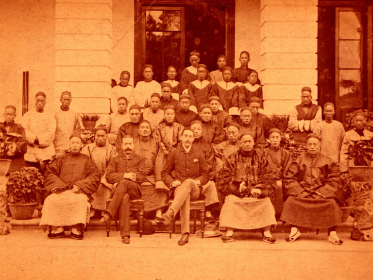 early HSBC staff