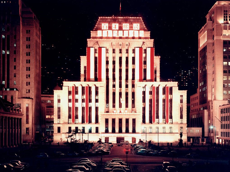 Hong Kong building