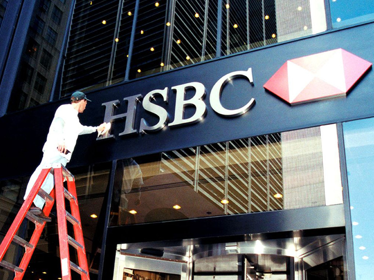 HSBC logo